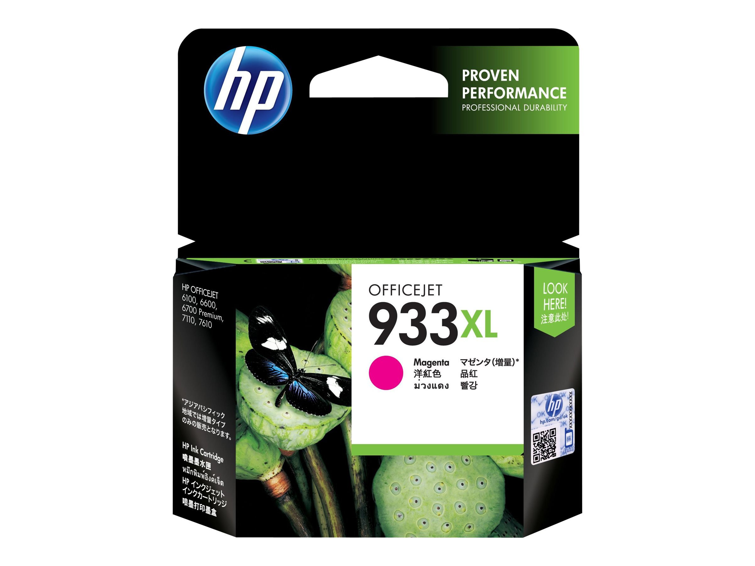 HP 933XL - 8.5 ml - Alto rendimiento - magenta - original - cartucho de tinta - para Officejet 6100, 6600 H711a, 6700, 7110, 7510, 7610, 7612