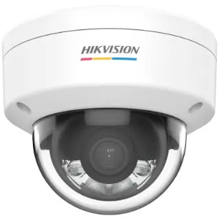 Hikvision DS-2CD1157G0-LUF - Network surveillance camera - Fixed dome